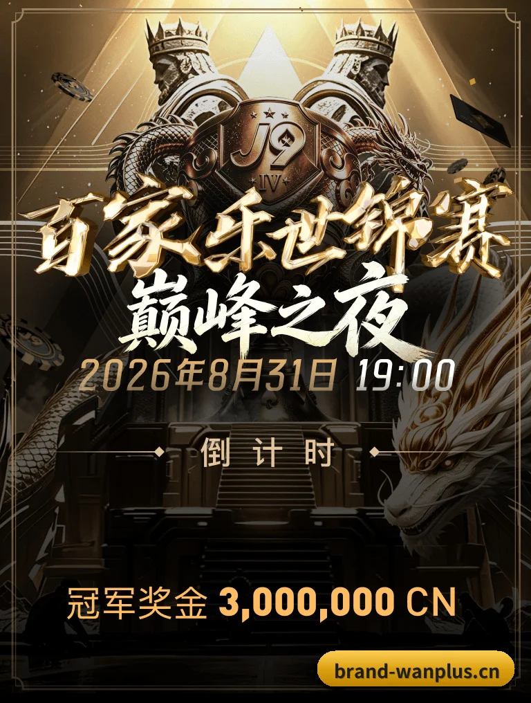 侃球阵营壮大 - 全站日均调阅量迎来井喷，多位退役职业教头与欧洲随队记者签约入驻，联袂奉上多档叫好又叫座的复盘专栏。